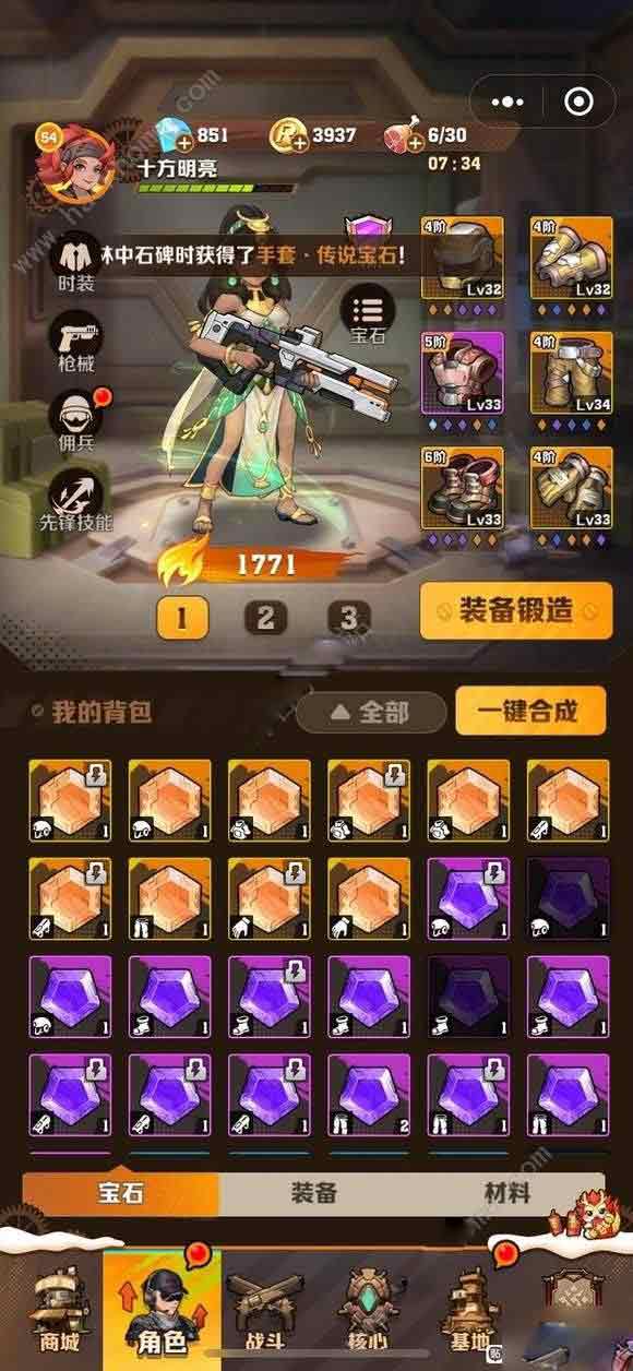 xwo350.jpg xwo350.jpg