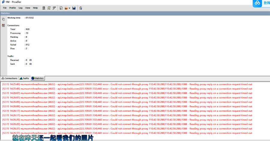 PC 三角洲 YM 云端 TV 辅助，过机器码无视封禁畅玩